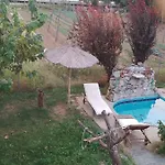 Villa H Biλα των ονειρων σου-999 The Of Yours Dreams 999 *
