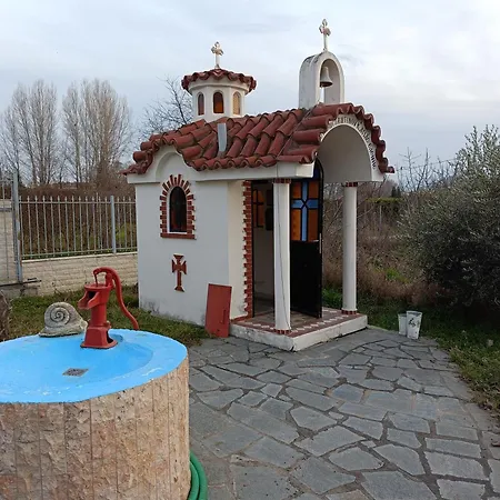 H BIΛΑ ΤΩΝ ΟΝΕΙΡΩΝ ΣΟΥ-999 THE VILLA OF YOURS Dreams 999 Villa Dráma